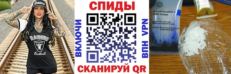 где купить наркотик  Долинск  Amphetamine 98% 