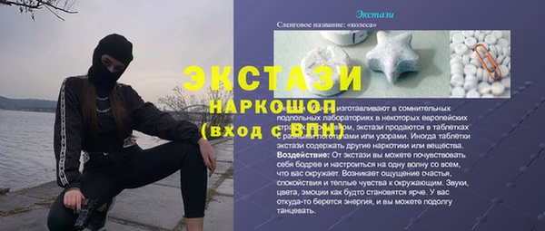 героин Михайлов