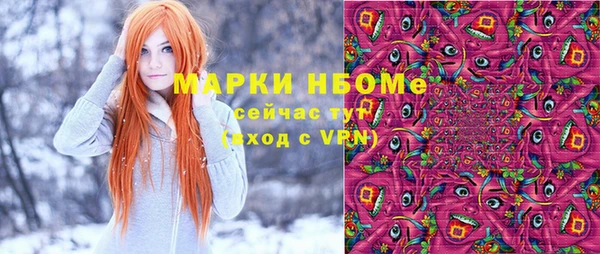 героин Михайлов