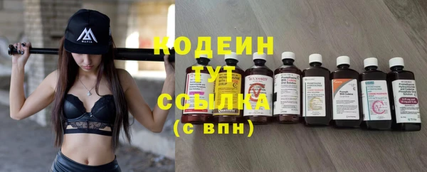 героин Михайлов