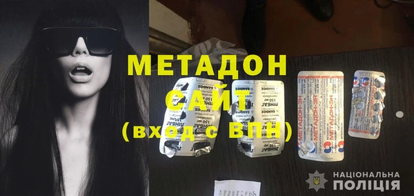 героин Михайлов