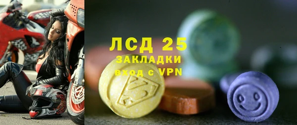 spice Михайловск