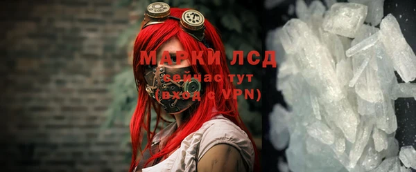 героин Михайлов
