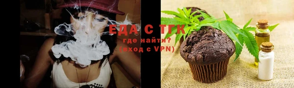 героин Михайлов
