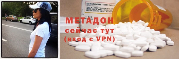 героин Михайлов