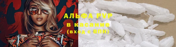 spice Михайловск
