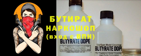spice Михайловск
