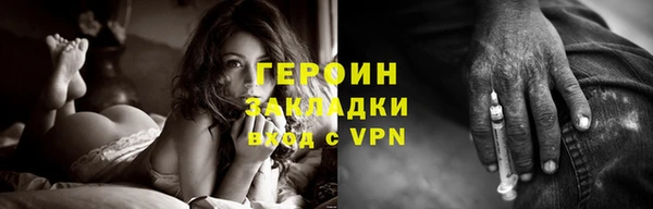 spice Михайловск