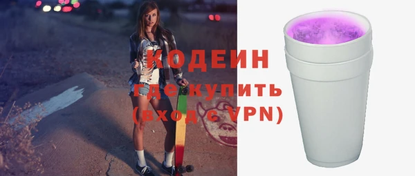 героин Михайлов