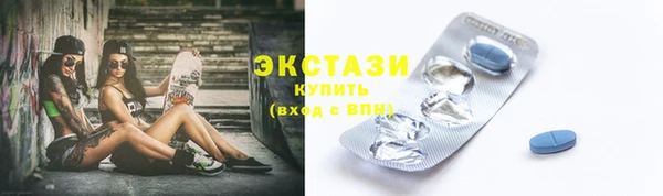 героин Михайлов