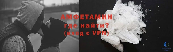 героин Михайлов