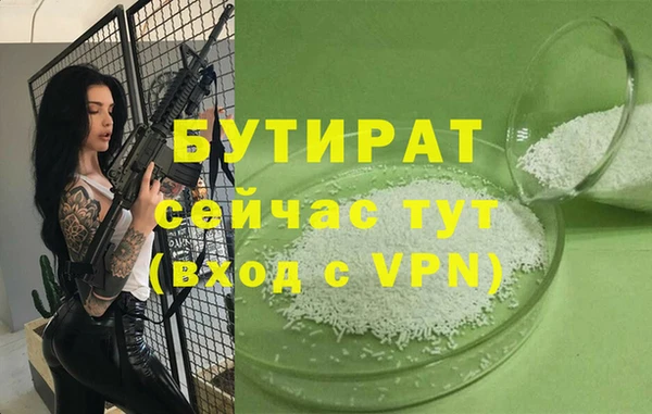 героин Михайлов