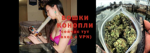 spice Михайловск