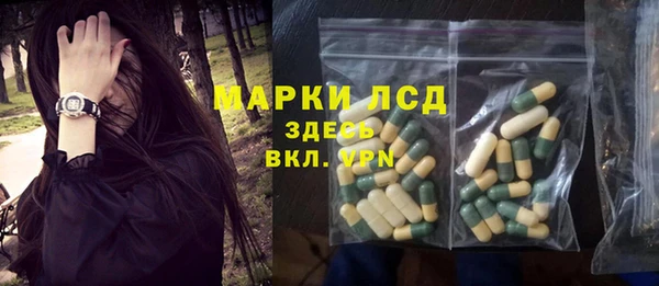 spice Михайловск