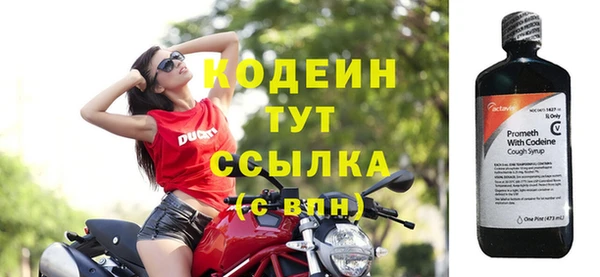 героин Михайлов